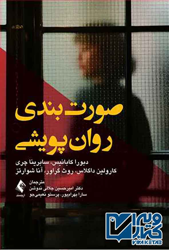 .jpg - سبد خرید