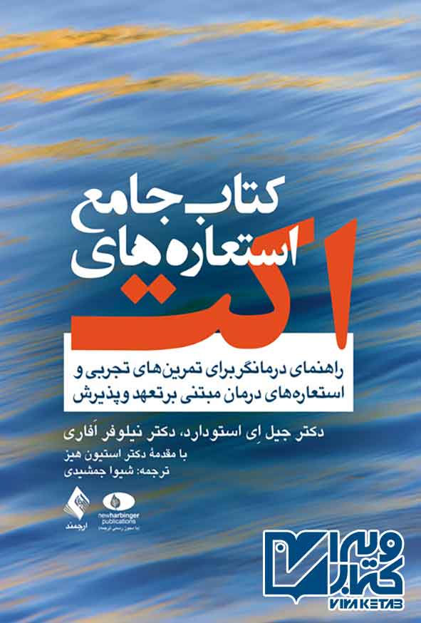 .jpg - سبد خرید