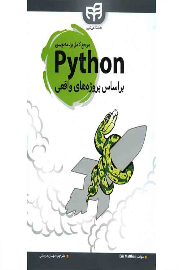 .jpg - سبد خرید