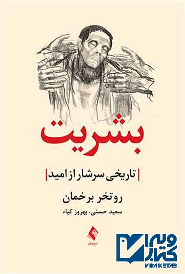 .jpg - سبد خرید