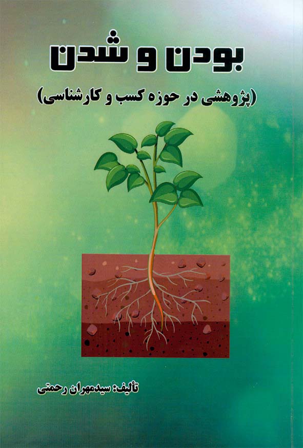 .jpg - سبد خرید