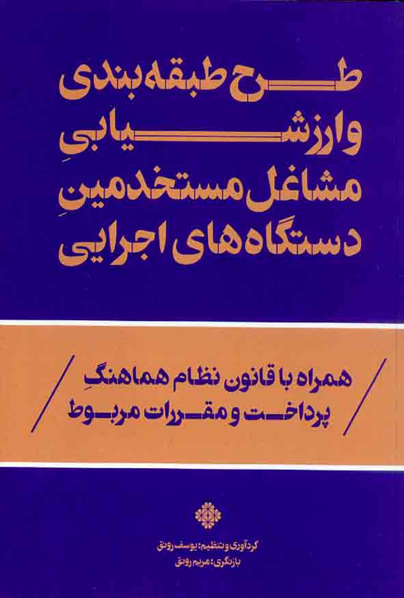 .jpg - سبد خرید