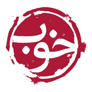 .webp - صفحه اصلی