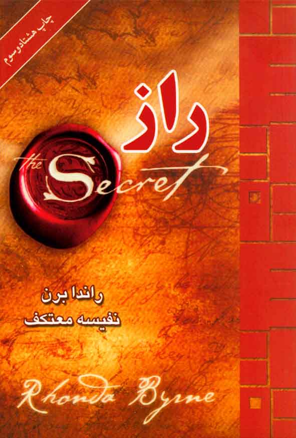 2 - سبد خرید