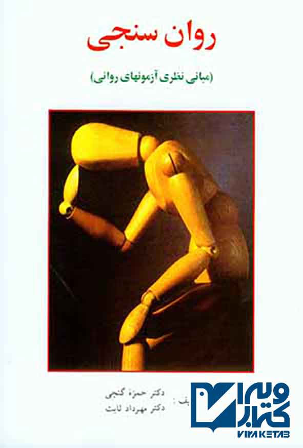 .jpg - سبد خرید