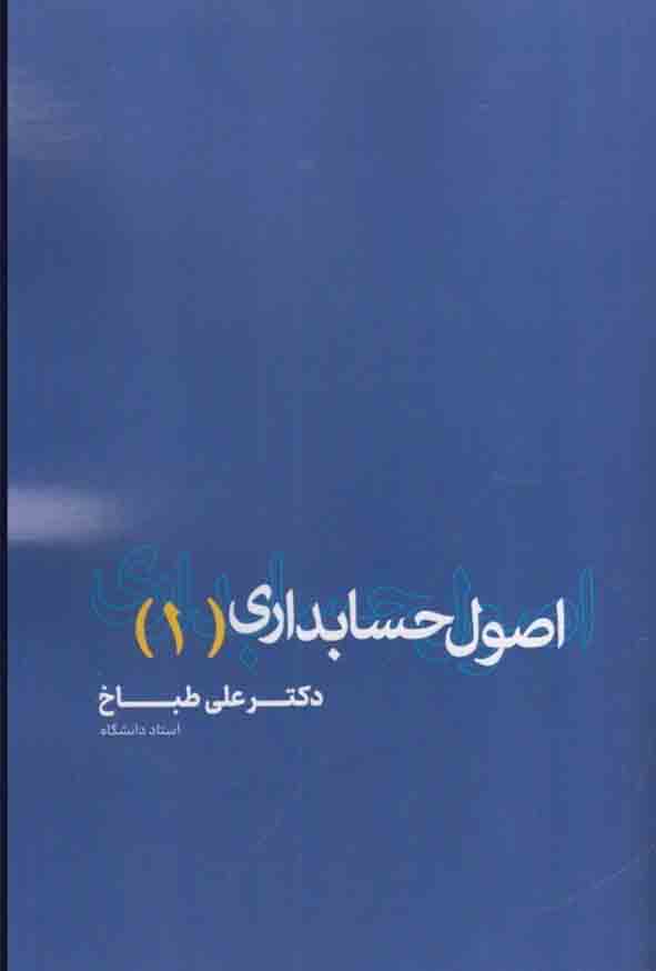 .jpg - سبد خرید