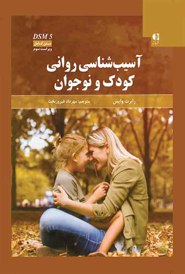 .jpg - سبد خرید