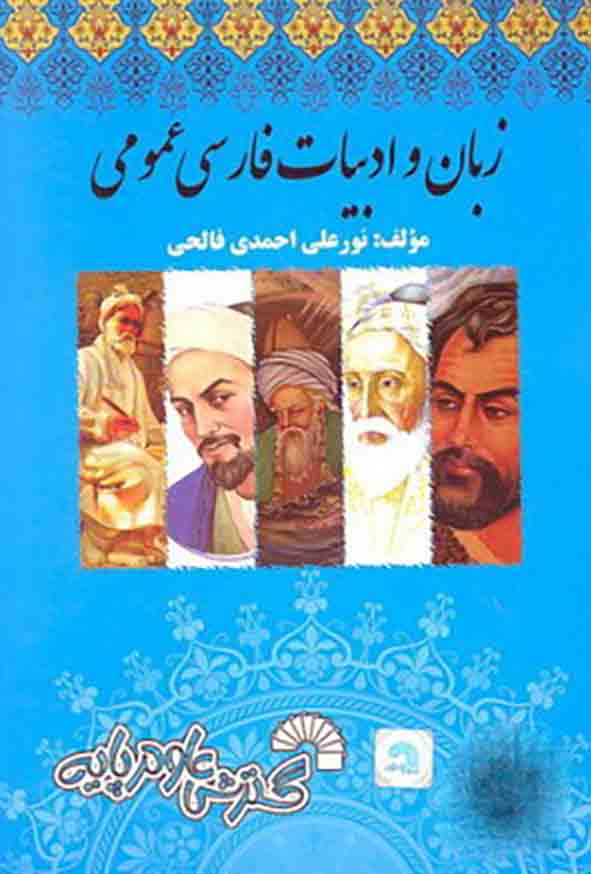 .jpg - سبد خرید