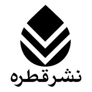 .webp - صفحه اصلی