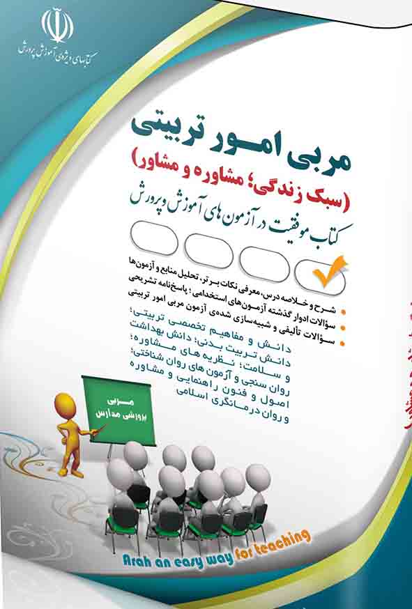 .jpg - سبد خرید