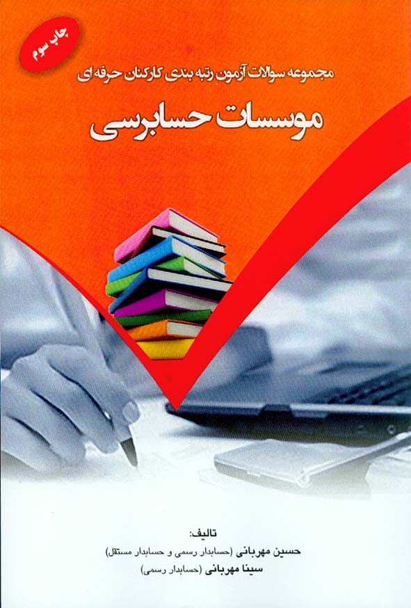 .jpg - سبد خرید