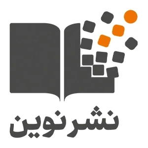 نوین - صفحه اصلی