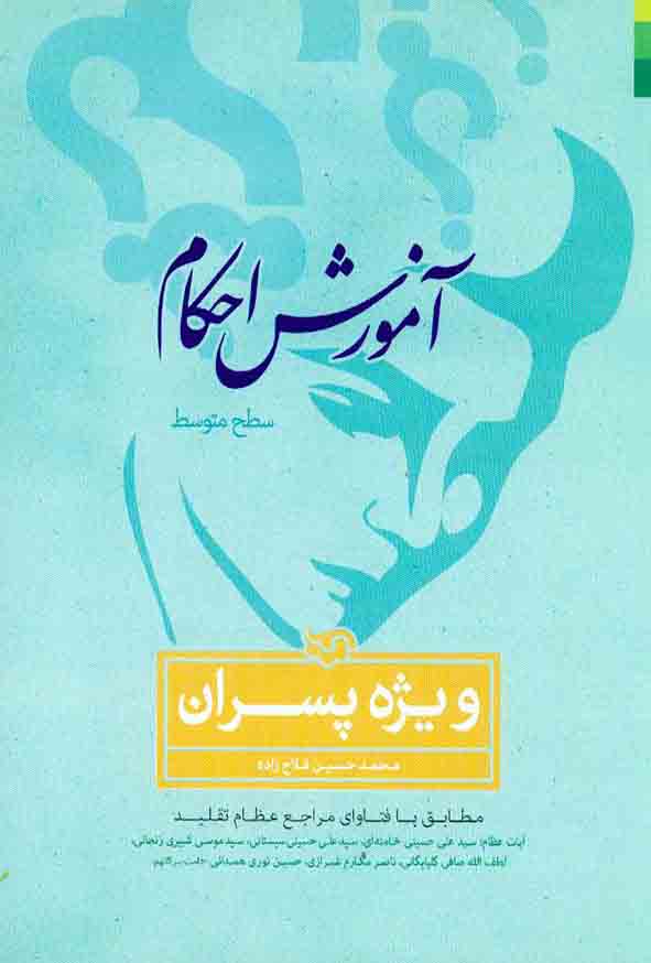 .jpg - سبد خرید
