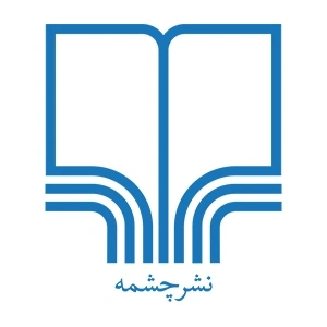 .webp - صفحه اصلی