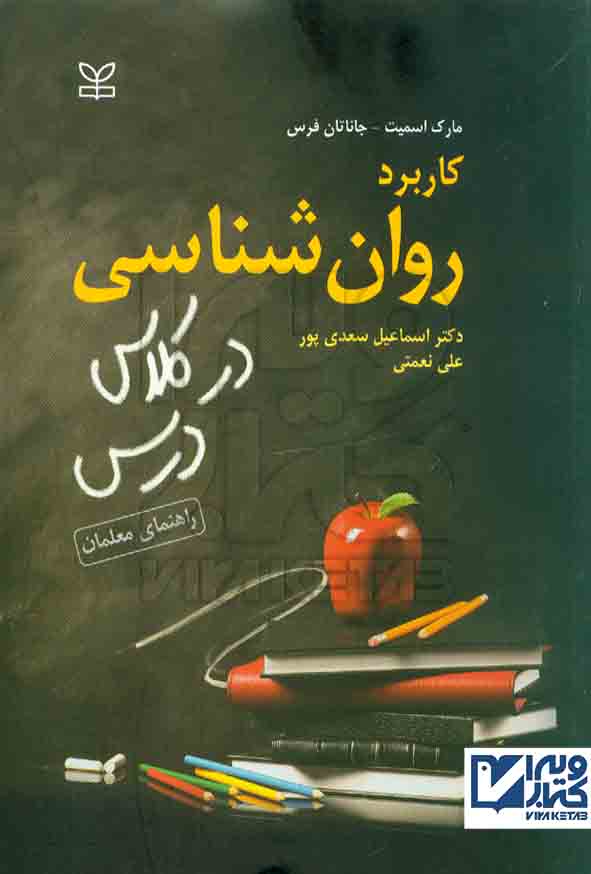 .jpg - سبد خرید