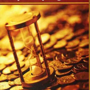 کتاب گفتارهایی در تئوری بودجه , محمدجواد حضوری کتاب گفتارهایی در تئوری بودجه , محمدجواد حضوری