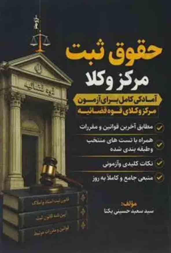 3 69 - صفحه اصلی