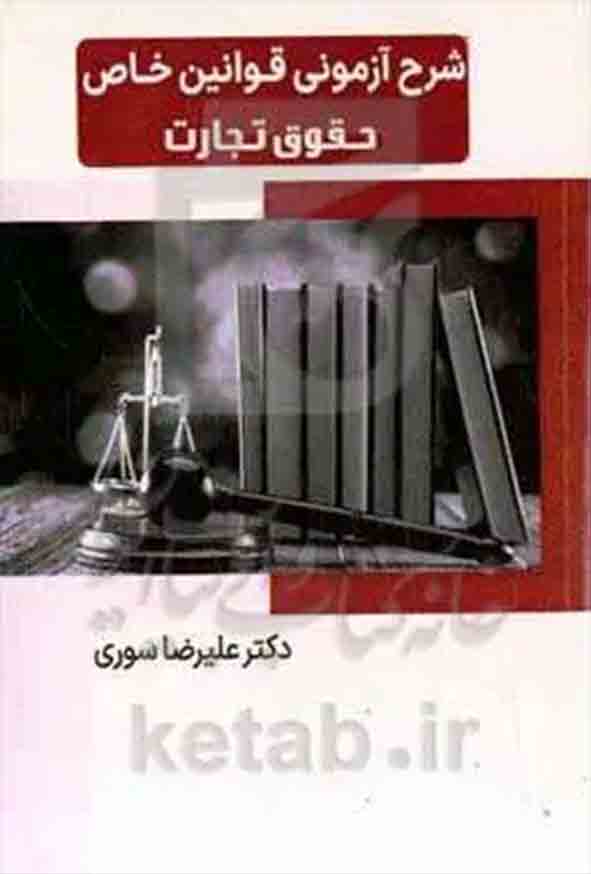 65 2 - صفحه اصلی