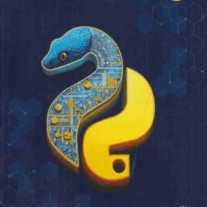 کتاب تحلیل داده با پایتون , وحید قربانی کتاب تحلیل داده با پایتون , وحید قربانی