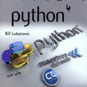 کتاب برنامه نویسی کاربردی با پایتون python , آیدا محسنی , آتی نگر کتاب برنامه نویسی کاربردی با پایتون python , آیدا محسنی , آتی نگر