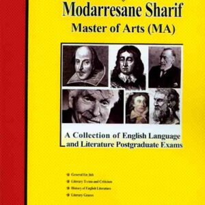 کتاب مجموعه آزمون های زبان و ادبیات انگلیسی ارشد مدرسان شریف کتاب مجموعه آزمون های زبان و ادبیات انگلیسی ارشد مدرسان شریف