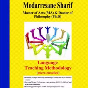 کتاب روش تدریس زبان انگلیسی کارشناسی ارشد و دکتری مدرسان شریف کتاب روش تدریس زبان انگلیسی کارشناسی ارشد و دکتری مدرسان شریف