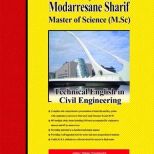 کتاب زبان تخصصی مهندسی عمران مدرسان شریف کتاب زبان تخصصی مهندسی عمران مدرسان شریف