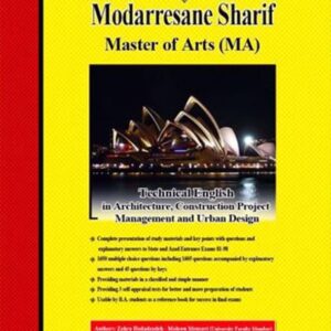 کتاب زبان تخصصی معماری کارشناسی ارشد مدرسان شریف کتاب زبان تخصصی معماری کارشناسی ارشد مدرسان شریف